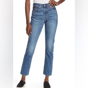 Levi’s Women’s 501 Skinny Jeans #29502-0057